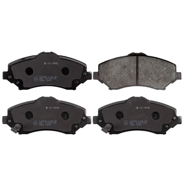 [05P1548] FRONT BRAKE PAD 